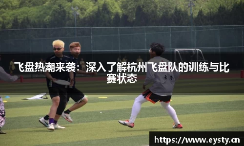 星空·综合体育