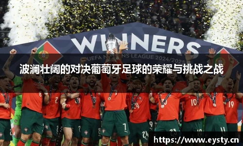 星空电子首页网站