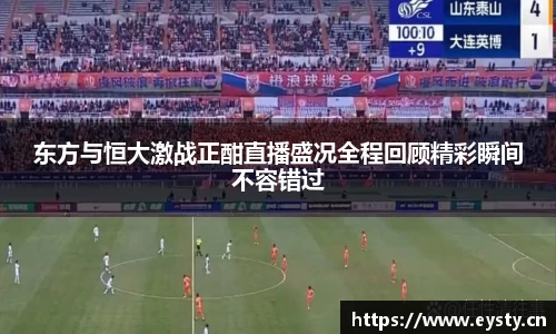 星空·综合体育