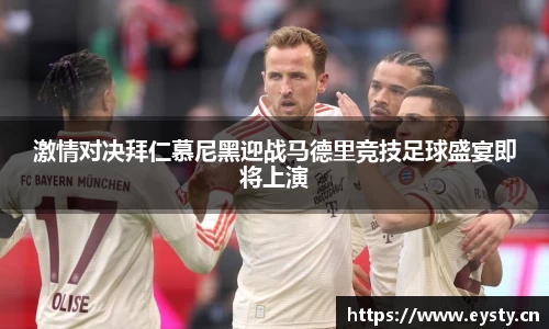 星空电子首页网站