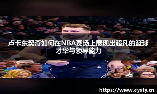 星空电子首页网站