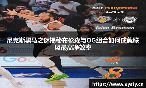 星空·综合体育