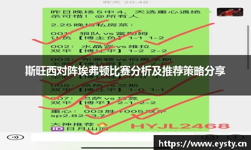 星空·综合体育