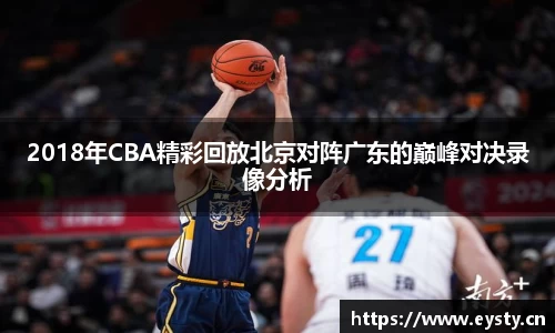 星空·综合体育