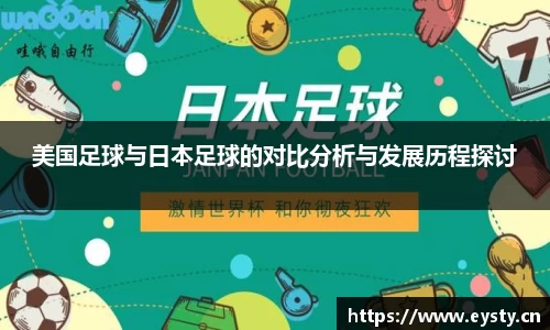 星空电子首页网站