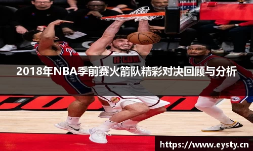 星空电子首页网站