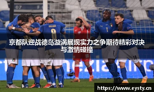 星空电子首页网站