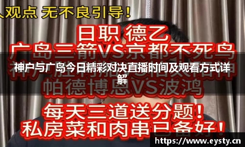 星空电子首页网站