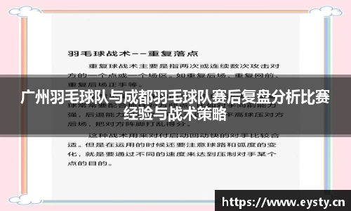 星空电子首页网站