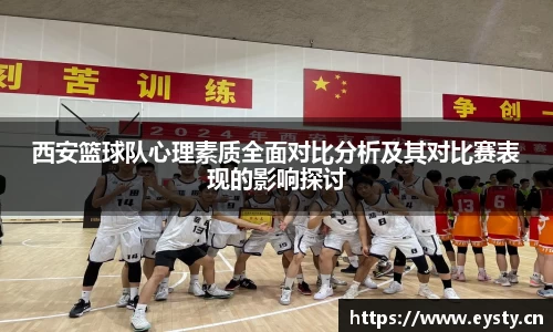 星空电子首页网站