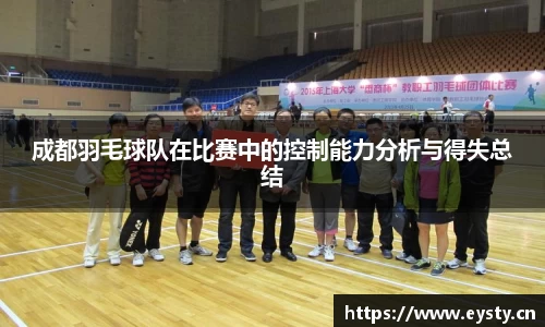 星空电子首页网站