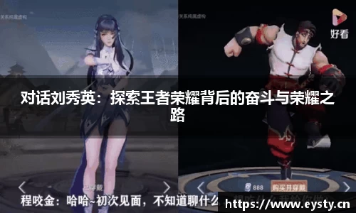 星空电子首页网站