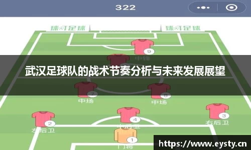 星空·综合体育