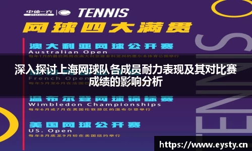 星空电子首页网站