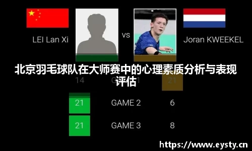 星空电子首页网站