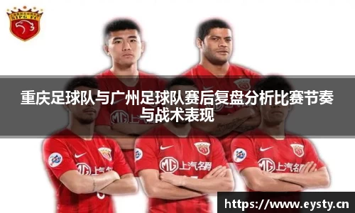 星空·综合体育