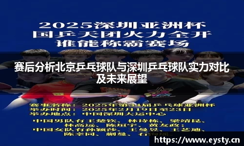 星空·综合体育