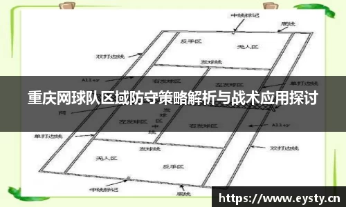 星空电子首页网站